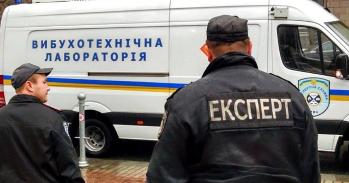 "Будет очень много жертв, если не получу 2 млн": в Броварах неизвестный сообщил о заминировании всех школ и ТРЦ
