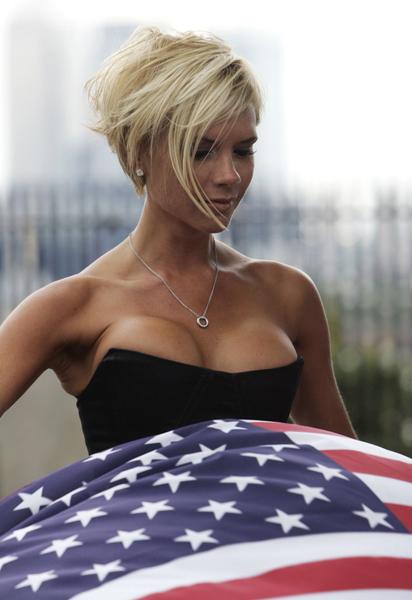 Вікторія Бекхем / © Associated Press