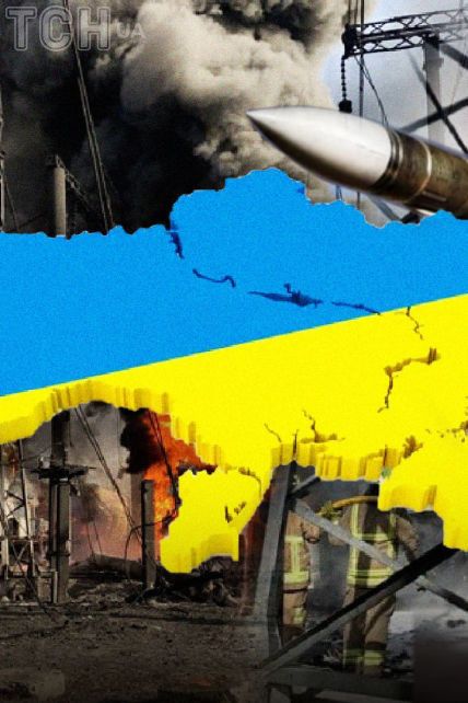 Енергетичне перемир’я: в чому небезпека для України та чи зможемо вражати об’єкти в Криму