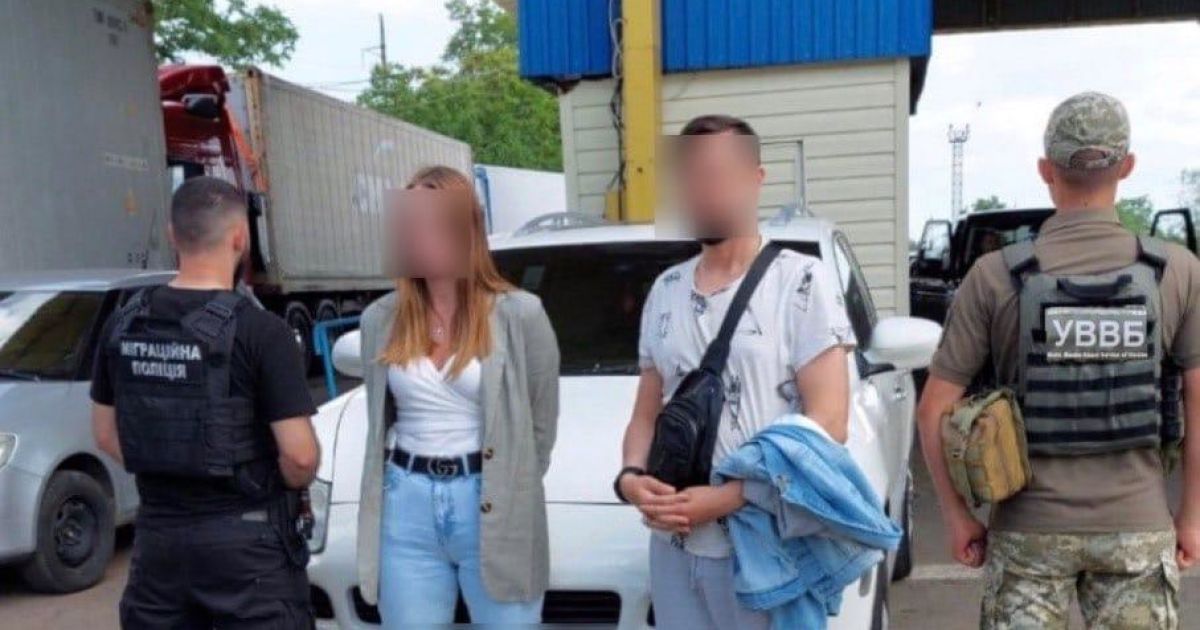 Одесситка придумала неординарную схему для незаконной переправки военнообязанных мужчин за границу