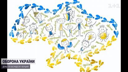 Перемога України та одужання: про що мріють маленькі пацієнти "Охматдиту"
