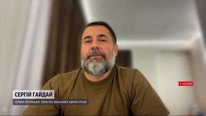 Сватове, Кремінна, Рубіжне - приготуватися до звільнення! / Сергій Гайдай
