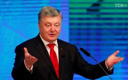 Убирайтесь с Украины, мистер Путин – Порошенко призвал Трампа передать послание российскому президенту на саммите G20