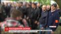У Дніпрі затримали підозрюваного у справі про сутички 9 травня