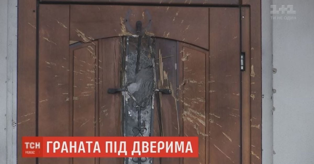 У Рівному в маєток місцевої бізнесменки жбурнули гранату