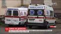 Врачи рассказали о состоянии пострадавших во время ночного взрыва в Киеве