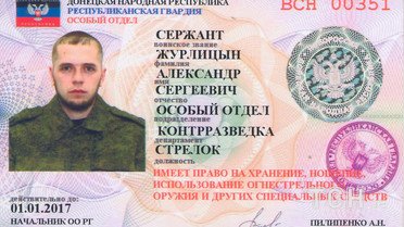 Росіянин в ДНР Олександр Журліцин_1 / © ТСН.ua