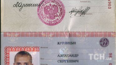 Росіянин в ДНР Олександр Журліцин_2 / © ТСН.ua