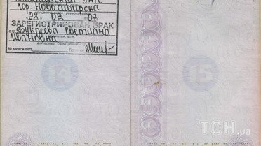 Росіянин в ДНР Кирило Воробйов_4 / © ТСН.ua