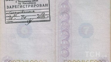 Росіянин в ДНР Кирило Воробйов_3 / © ТСН.ua