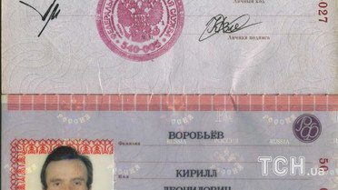 Росіянин в ДНР Кирило Воробйов_2 / © ТСН.ua