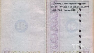 Росіянин в ДНР Кирило Воробйов_5 / © ТСН.ua