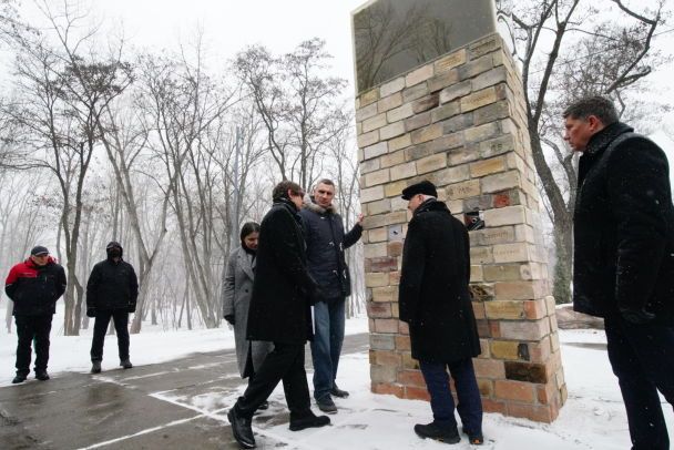  / © Меморіальний центр Голокосту "Бабин Яр"