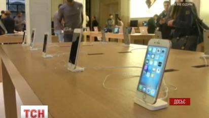 Ірландія звинуватила компанію Apple у несплаті податків на суму 13 мільярдів євро