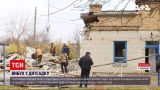 Из-за утечки бытового газа произошел взрыв в детском саду | Новости Украины