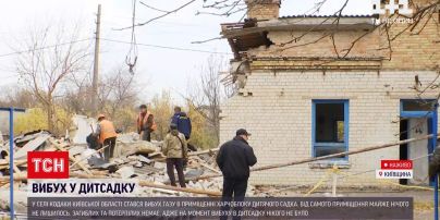 Из-за утечки бытового газа произошел взрыв в детском саду | Новости Украины