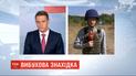 На Киевщине саперы нашли схрон боеприпасов времен Второй мировой войны
