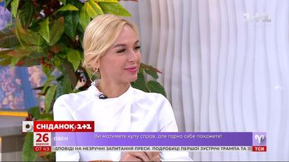 Заступник міністра охорони здоров'я Олена Симоненко прокоментувала скандал в Інституті раку