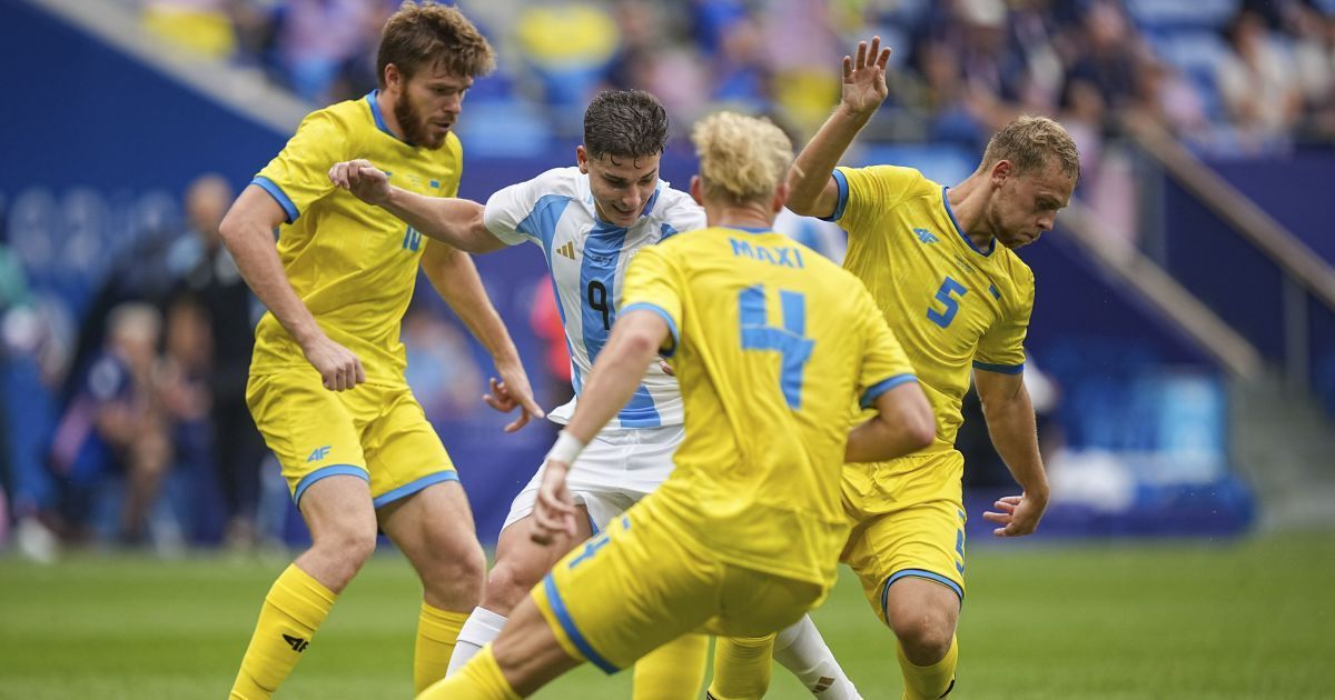 Украина – Аргентина