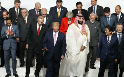Во время саммита G20 Трамп разыграл саудовского принца