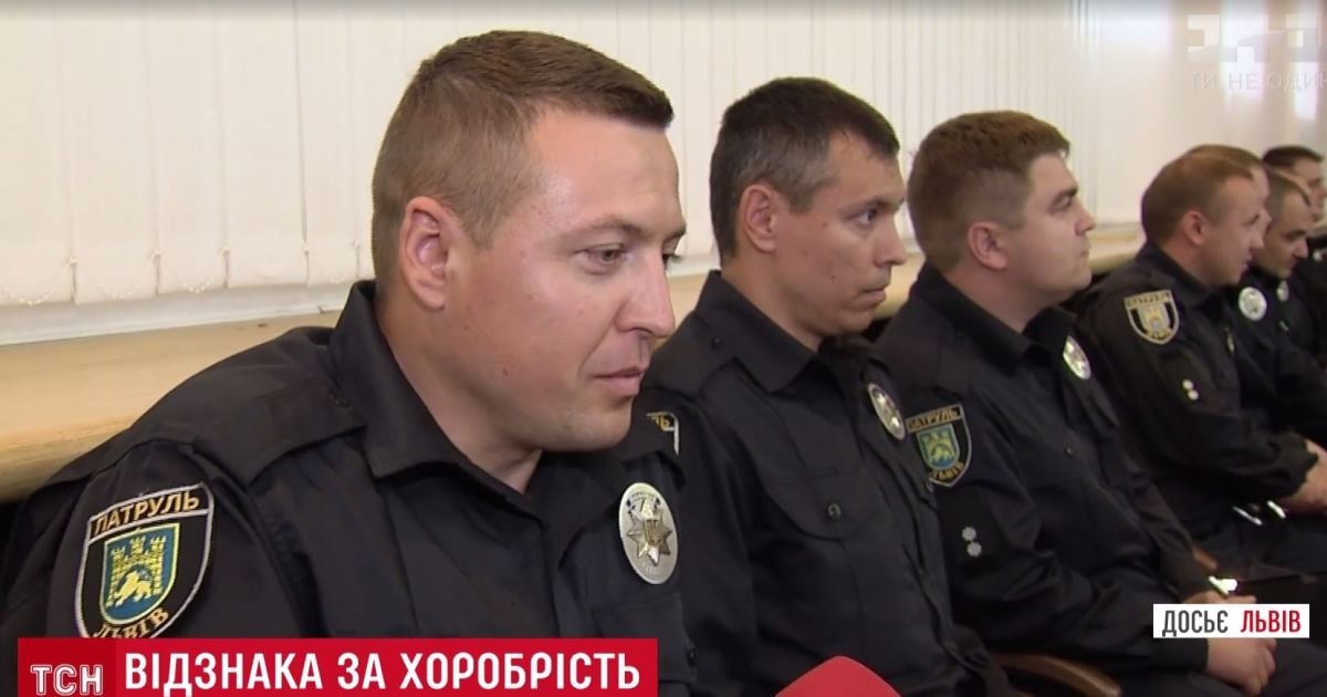 В Украине почтили копов, которые героически спасли человеческие жизни