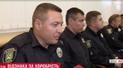 В Україні вшанували копів, які героїчно врятували людські життя