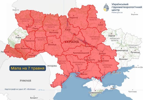 Синоптики попереджають про пожежну небезпеку 7 травня / © Укргідрометцентр