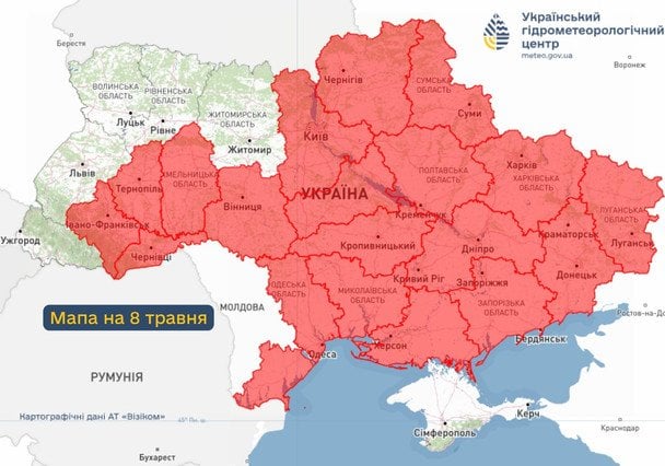 Синоптики попереджають про пожежну небезпеку 8 травня / © Укргідрометцентр