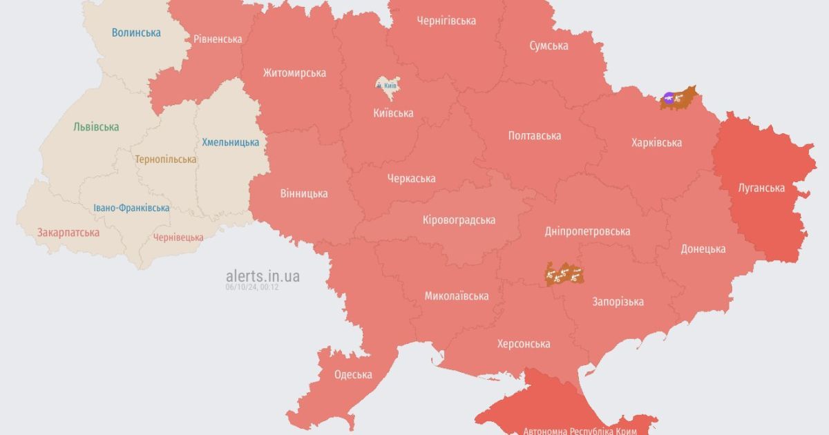 Потурбуйтеся про власну безпеку