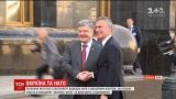 Генсек НАТО з офіційним візитом прибув до Києва