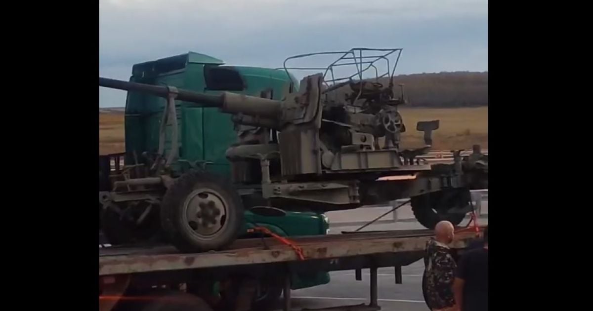 "Деды воевали": россияне отправили на фронт зенитки 70-летней давности (видео)