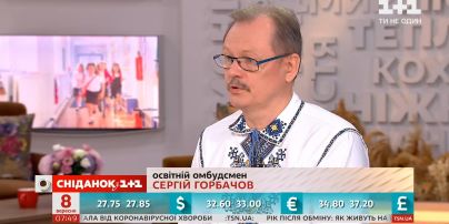 Образовательный омбудсмен Сергей Горбачев - об основных проблемах обучения в условиях пандемии