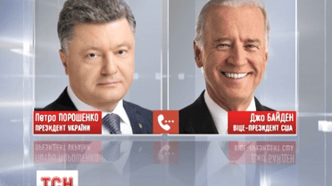 США готові видати Україні мільярд доларів кредиту в обмін на економічні реформи