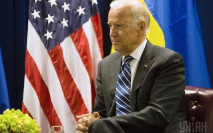 Байден повідомив про намір США надати Україні ще $ 300 млн на безпеку