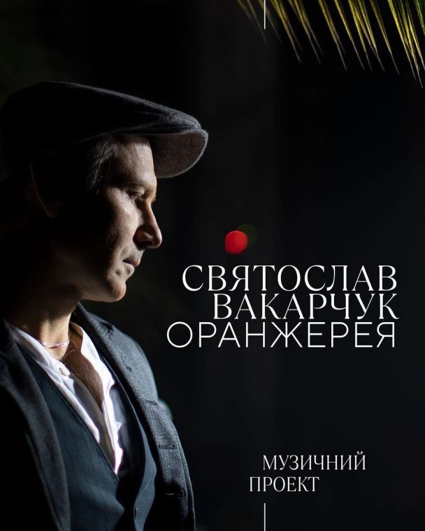  / © instagram.com/okeanelzy_official