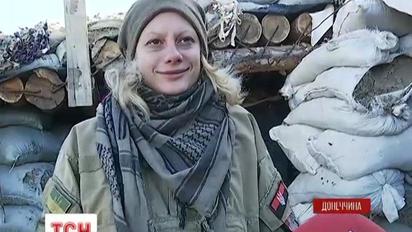 Як українцям доводиться воювати з ворогом на відстані кулеметного пострілу