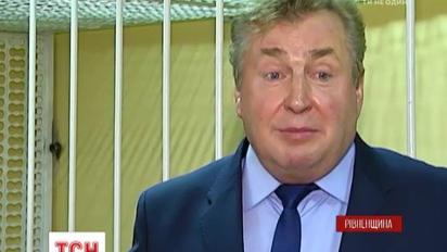 В Ровно головой городского суда избрали одиозного чиновника