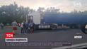 Новини України: пасажири маршрутки помстилися далекобійнику, який використав сльозогінний газ