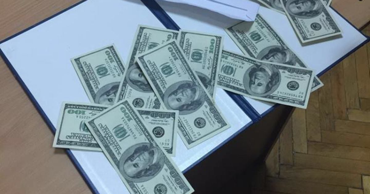 Украина смогла вернуть лишь 77 тысяч "коррупционных" гривен