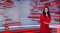 Випуск ТСН.16:45 за 29 березня 2018 року (повна версія)