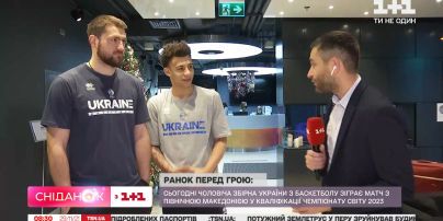 Ранок перед грою: як чоловіча збірна з баскетболу готується до матчу з північною Македонією