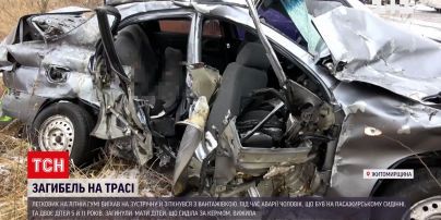 Новости Украины: копа, совершившего аварию с двумя погибшими, уволят из правоохранительных органов
