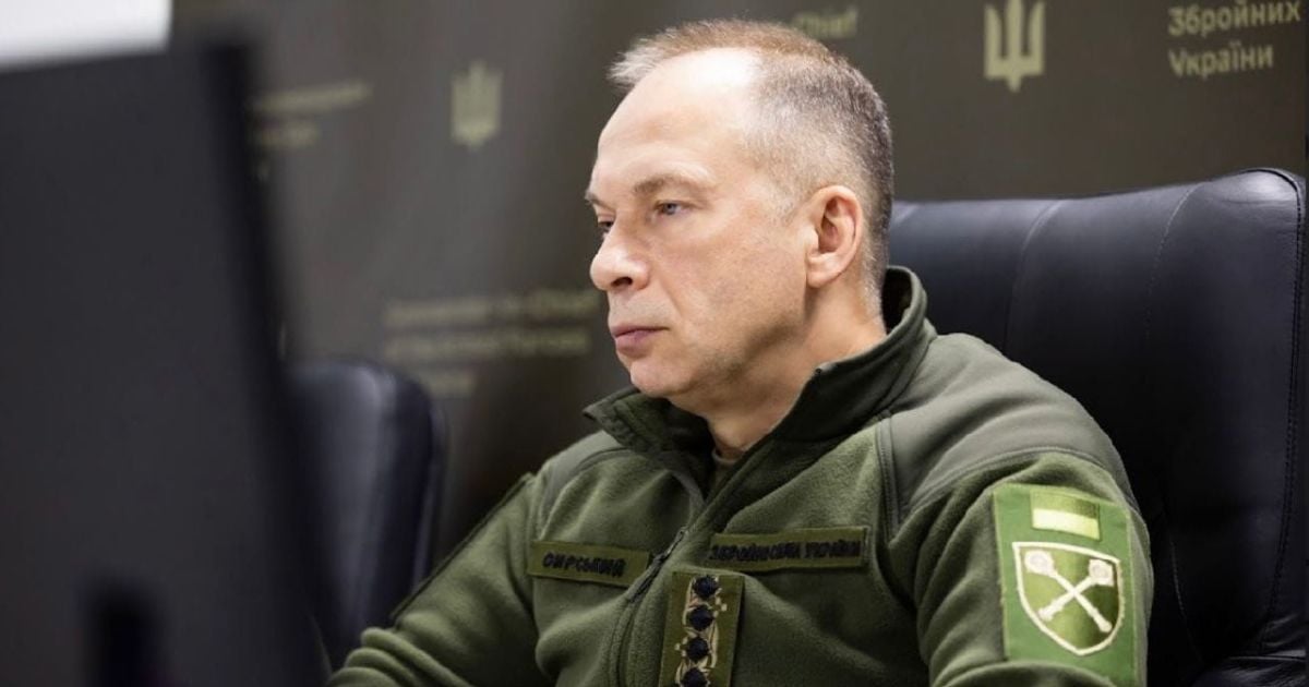 Главнокомандующий Вооруженных сил Украины Александр Сырский