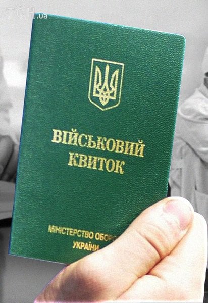 Фото ілюстративне