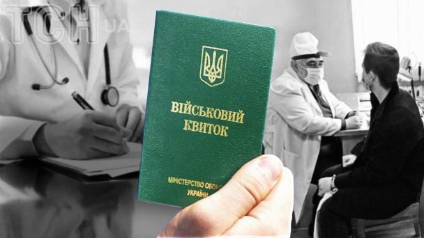 Повторное ВВК для ограниченно пригодных: какой процент сочли пригодными