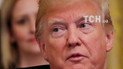 Трамп анонсував санкції проти Ірану в стилі "Ігри престолів"