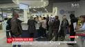 За біометричними паспортами утворилися шалені черги