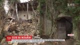 У Словенії стартує шоу, де пари реставруватимуть покинуте село