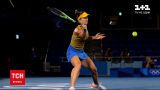 Новини світу: Еліна Світоліна завоювала першу олімпійську тенісну медаль в історії України