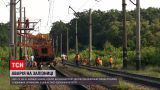 Новини України: неподалік Боярки зійшов із рейок вантажний потяг